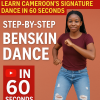 Learn the Energetic Benskin Dance in Just One Minute