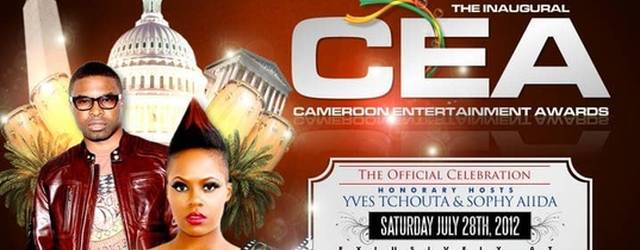 Cameroon enteratinment awards2