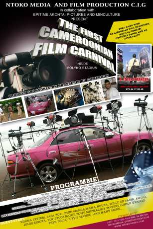 FINAL_EVENT_POSTER_2