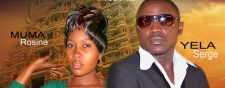Cameroonian movies: Katrina emerges soon!