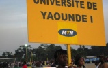 Yaounde University band booms 