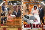 China Wahala nominated 