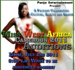 Miss Cameroon West Africa Auditions In Limbe